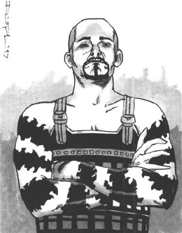 File:Kado (II).jpg