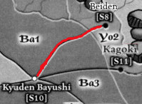 Beiden Road