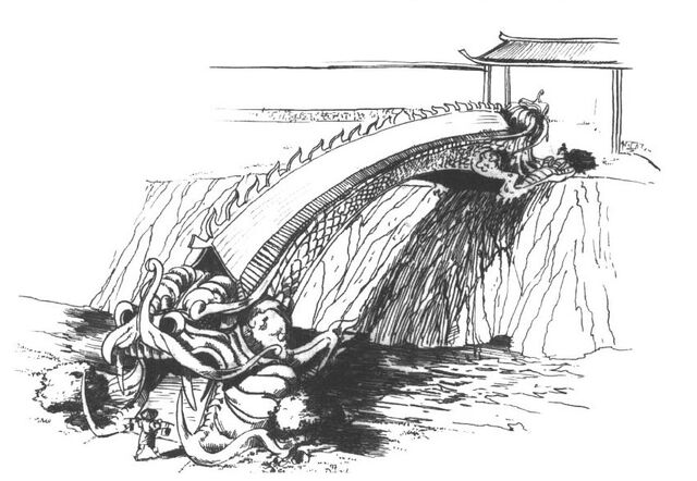 File:Bridge of the Dragon.jpg