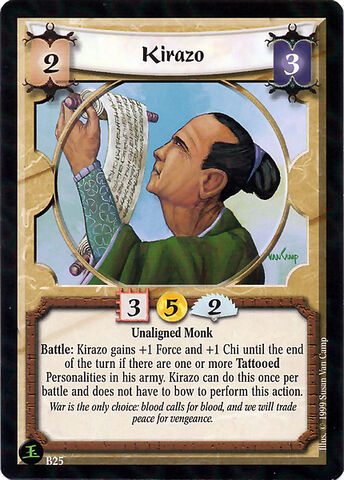 File:Kirazo-card3.jpg