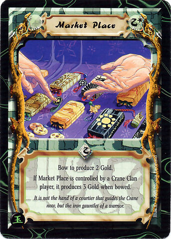 File:Market Place-card5.jpg