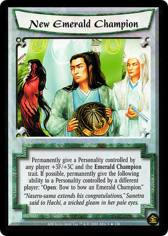 File:New Emerald Champion-card.jpg