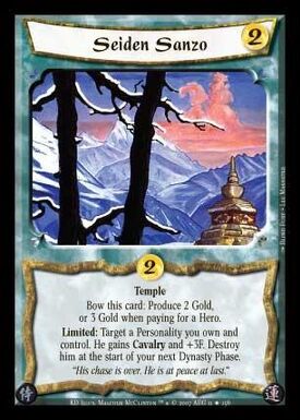 Seiden Sanzo-card