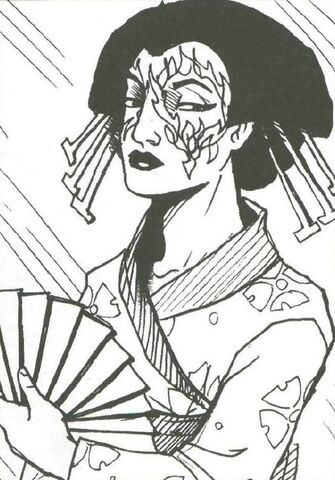 File:Shosuro Shiriko.jpg