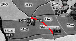 Summer's Kiss Road