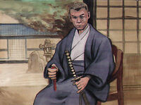 Inkyo