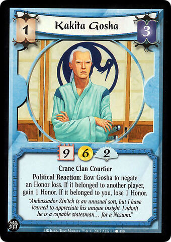 File:Kakita Gosha-card2.jpg