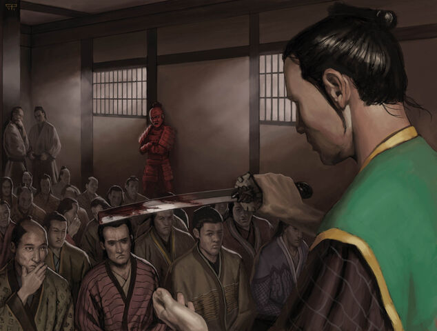 File:Kitsuki Methods.jpg