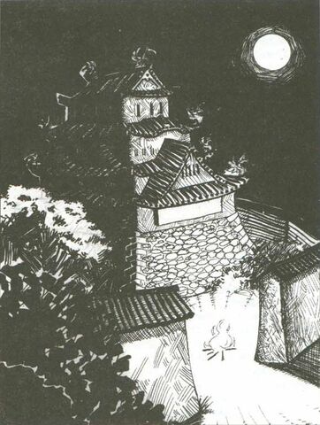 File:Gisei Toshi 2.jpg