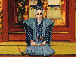 Miya Yoto
