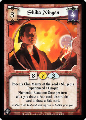 File:Shiba Ningen Exp-card3.jpg