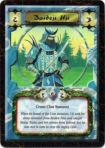 File:Daidoji Uji-card3.jpg