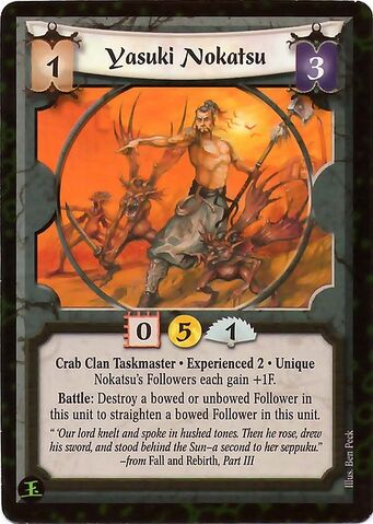 File:Yasuki Nokatsu Exp2-card.jpg