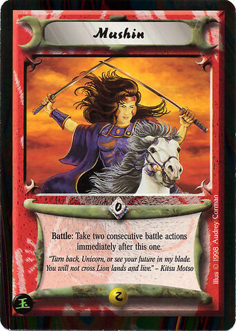 File:Mushin-card.jpg