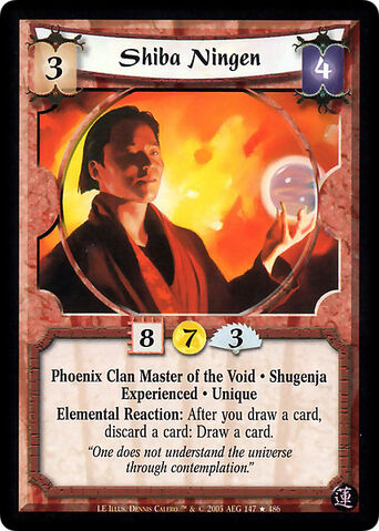 File:Shiba Ningen Exp-card4.jpg