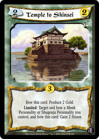 File:Temple to Shinsei-card3.jpg