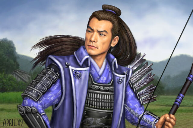 File:Daidoji Akagi.jpg