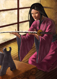 Sadamune Blade
