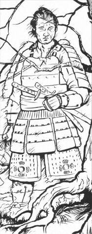 File:Ronin Bushi.jpg
