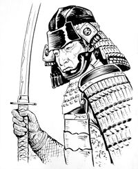 Daidoji Shogusha