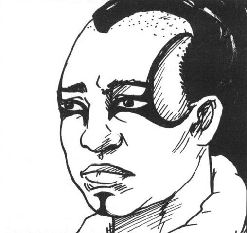 File:Kuni Nakiro.jpg