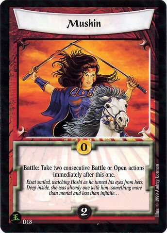 File:Mushin-card2.jpg