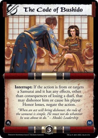 File:The Code of Bushido-card5.jpg
