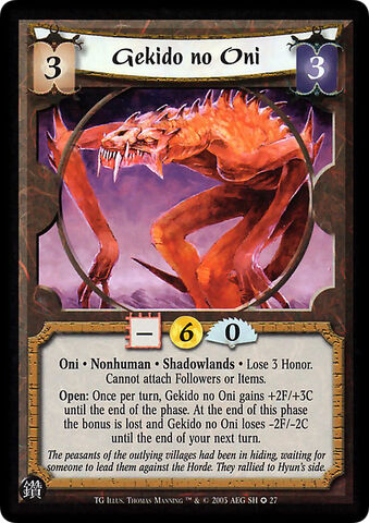 File:Gekido no Oni-card3.jpg