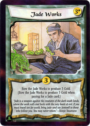 File:Jade Works-card9.jpg