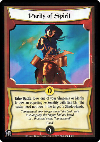 File:Purity of Spirit-card4.jpg
