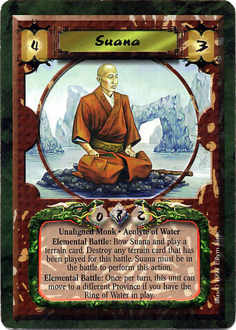 File:Suana-card.jpg