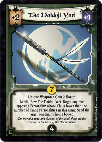 File:The Daidoji Yari-card.jpg