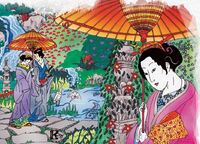 Fantastic Gardens 2