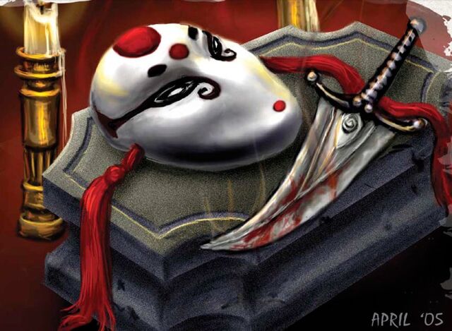 File:Sezaru's Mask 2.jpg