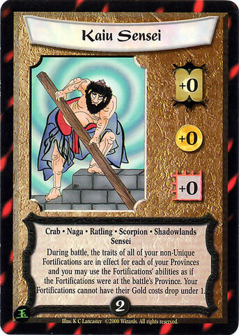 File:Kaiu Sensei-card.jpg