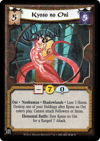 File:Kyoso no Oni-card10.jpg