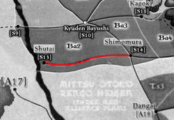 Magistrate's Road