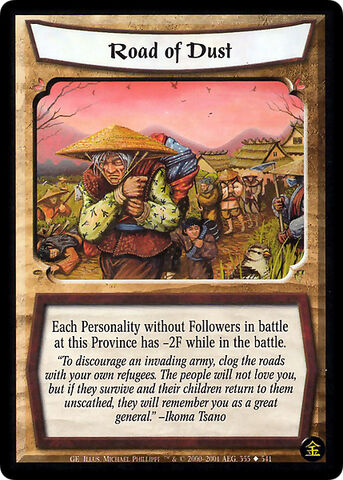 File:Road of Dust-card2.jpg