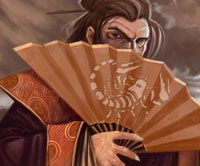 Shosuro Uyeda