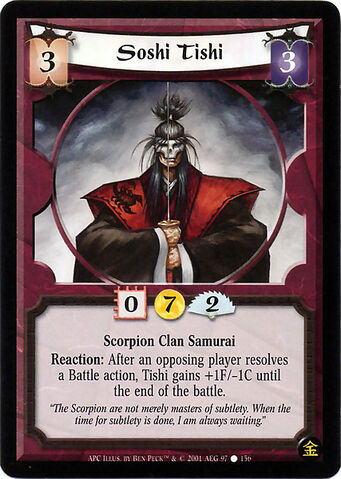 File:Soshi Tishi-card.jpg