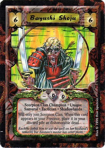 File:Bayushi Shoju-card.jpg