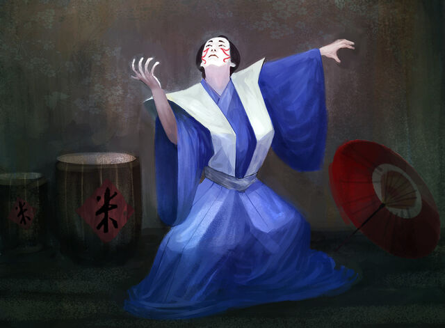 File:Kyogen.jpg