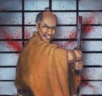Shotai