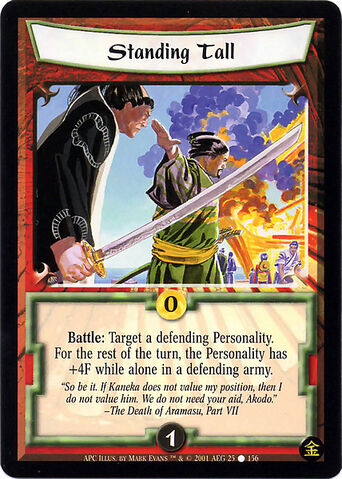 File:Standing Tall-card.jpg