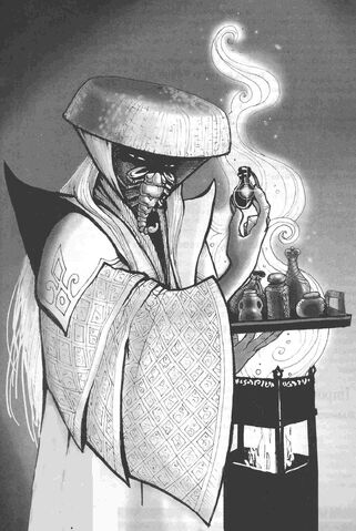 File:Shosuro Hametsu 4.jpg