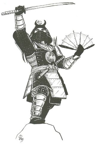 File:Daidoji Uji 5.jpg