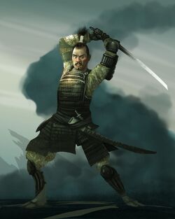 Daigotsu Gyoken 2