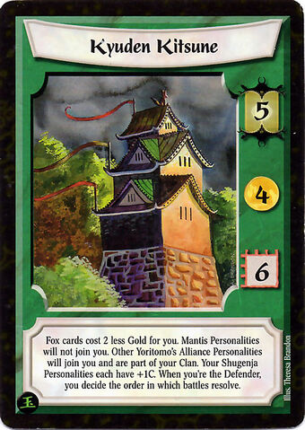 File:Kyuden Kitsune-card3.jpg