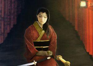 Shiba Maroyo