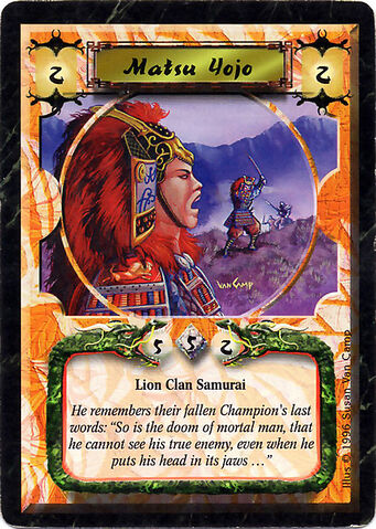 File:Matsu Yojo-card2.jpg